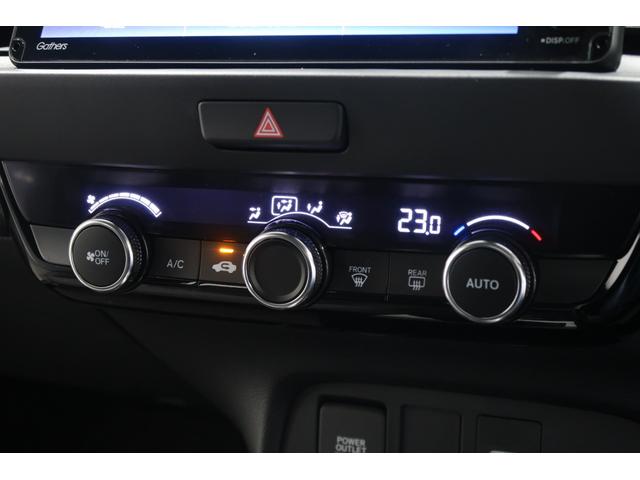 フィット ｅ：ＨＥＶホーム　２年保証付　デモカー　運転支援　ナビ　Ｂカメラ　ＥＴＣ　先進ライト　Ｃセンサー　リヤカメラ　サイドＳＲＳ　ＬＥＤヘッドランプ　スマートキー　クルーズコントロール　オートライト　パワーウインドウ　ＥＳＣ（13枚目）