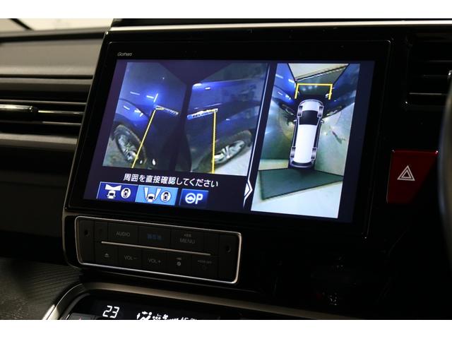 ステップワゴンスパーダ スパーダハイブリッドG・EXホンダセンシング 認定中古車 1年保証付 ワンオーナー ナビ Bカメラ ドラレコ ETC 運転支援 全周囲カメラ フルオートエアコン 駐車アシスト キーフリー 1オーナ Sヒーター 横滑防止 WAC DVD再生可(12枚目)