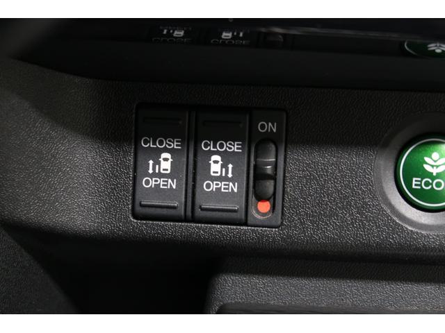 ステップワゴンスパーダ スパーダハイブリッドG・EXホンダセンシング 認定中古車 1年保証付 ワンオーナー ナビ Bカメラ ドラレコ ETC 運転支援 全周囲カメラ フルオートエアコン 駐車アシスト キーフリー 1オーナ Sヒーター 横滑防止 WAC DVD再生可(17枚目)