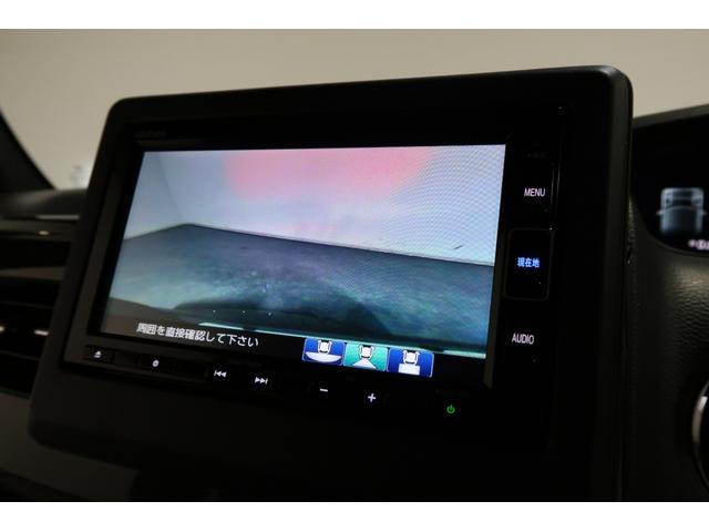 N-BOXカスタム G・Lホンダセンシング ホンダ認定中古車/ワンオーナー/ドラレコ/ナビ/フルセグ/バックカメラ/Bluetooth/USB/両側パワースライドドア/ETC/シートヒーター/衝突軽減ブレーキ/クルーズコントロール/スマートキー(11枚目)