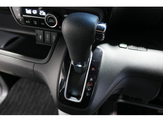 N-BOXカスタム G・Lホンダセンシング ホンダ認定中古車/ワンオーナー/ドラレコ/ナビ/フルセグ/バックカメラ/Bluetooth/USB/両側パワースライドドア/ETC/シートヒーター/衝突軽減ブレーキ/クルーズコントロール/スマートキー(12枚目)