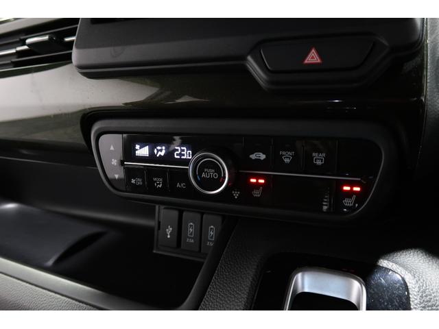 N-BOXカスタム G・Lホンダセンシング ホンダ認定中古車/ワンオーナー/ドラレコ/ナビ/フルセグ/バックカメラ/Bluetooth/USB/両側パワースライドドア/ETC/シートヒーター/衝突軽減ブレーキ/クルーズコントロール/スマートキー(14枚目)