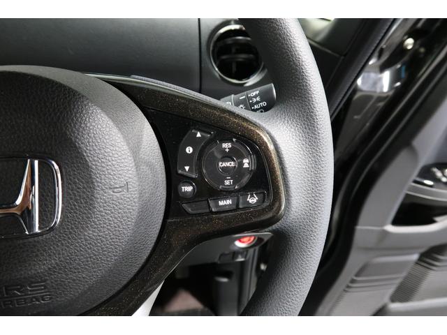 N-BOXカスタム G・Lホンダセンシング ホンダ認定中古車/ワンオーナー/ドラレコ/ナビ/フルセグ/バックカメラ/Bluetooth/USB/両側パワースライドドア/ETC/シートヒーター/衝突軽減ブレーキ/クルーズコントロール/スマートキー(15枚目)