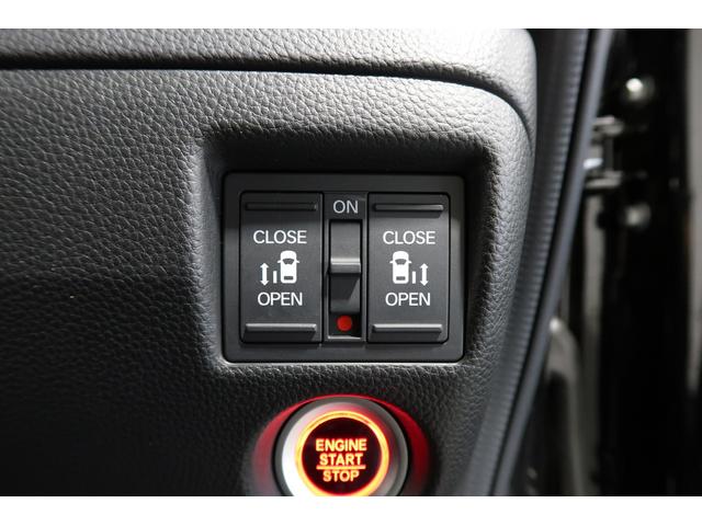 N-BOXカスタム G・Lホンダセンシング ホンダ認定中古車/ワンオーナー/ドラレコ/ナビ/フルセグ/バックカメラ/Bluetooth/USB/両側パワースライドドア/ETC/シートヒーター/衝突軽減ブレーキ/クルーズコントロール/スマートキー(16枚目)