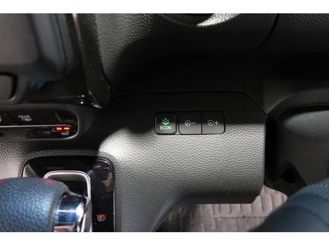 N-BOXカスタム G・Lホンダセンシング ホンダ認定中古車/ワンオーナー/ドラレコ/ナビ/フルセグ/バックカメラ/Bluetooth/USB/両側パワースライドドア/ETC/シートヒーター/衝突軽減ブレーキ/クルーズコントロール/スマートキー(19枚目)