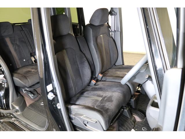N-BOXカスタム G・Lホンダセンシング ホンダ認定中古車/ワンオーナー/ドラレコ/ナビ/フルセグ/バックカメラ/Bluetooth/USB/両側パワースライドドア/ETC/シートヒーター/衝突軽減ブレーキ/クルーズコントロール/スマートキー(22枚目)