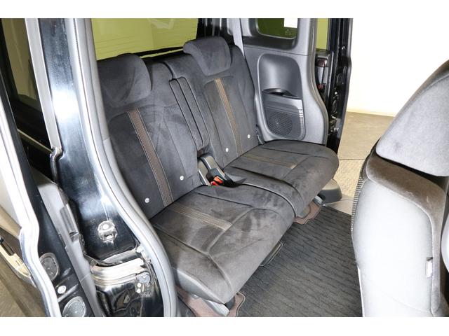 N-BOXカスタム G・Lホンダセンシング ホンダ認定中古車/ワンオーナー/ドラレコ/ナビ/フルセグ/バックカメラ/Bluetooth/USB/両側パワースライドドア/ETC/シートヒーター/衝突軽減ブレーキ/クルーズコントロール/スマートキー(23枚目)