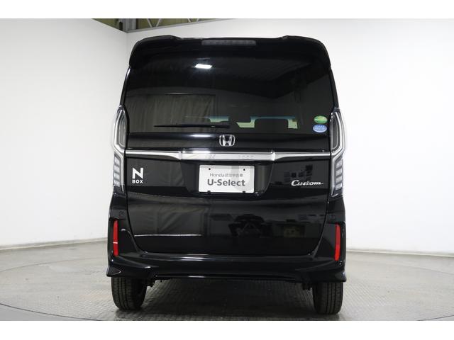 N-BOXカスタム G・Lホンダセンシング ホンダ認定中古車/ワンオーナー/ドラレコ/ナビ/フルセグ/バックカメラ/Bluetooth/USB/両側パワースライドドア/ETC/シートヒーター/衝突軽減ブレーキ/クルーズコントロール/スマートキー(26枚目)