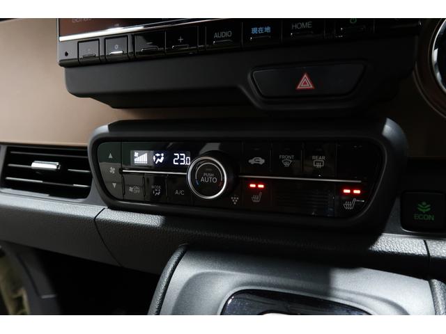 N-ONE プレミアムツアラー 認定中古車 2年保証付 ワンオーナー ナビ Bカメラ ドラレコ ETC 運転支援 Pセンサー ターボエンジン カーテンエアバック LEDランプ USB接続 ドライブレコーダー クルコン イモビ DVD(14枚目)