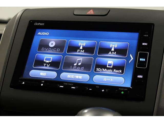 フリード+ G・ホンダセンシング ホンダ認定中古車/ワンオーナー/ドラレコ/ナビ/フルセグ/バックカメラ/USB/Bluetooth/両側パワースライドドア/ETC/シートヒーター/LEDヘッドライト/障害物センサー/衝突軽減ブレーキ(10枚目)