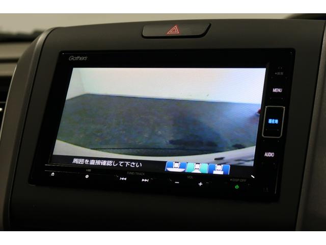 フリード+ G・ホンダセンシング ホンダ認定中古車/ワンオーナー/ドラレコ/ナビ/フルセグ/バックカメラ/USB/Bluetooth/両側パワースライドドア/ETC/シートヒーター/LEDヘッドライト/障害物センサー/衝突軽減ブレーキ(11枚目)