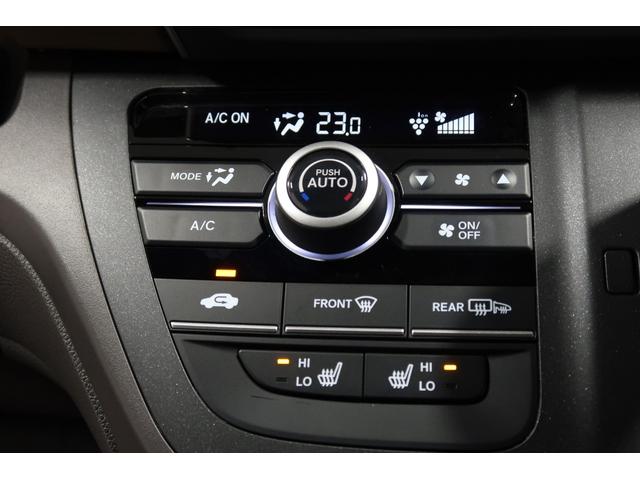 フリード+ G・ホンダセンシング ホンダ認定中古車/ワンオーナー/ドラレコ/ナビ/フルセグ/バックカメラ/USB/Bluetooth/両側パワースライドドア/ETC/シートヒーター/LEDヘッドライト/障害物センサー/衝突軽減ブレーキ(14枚目)