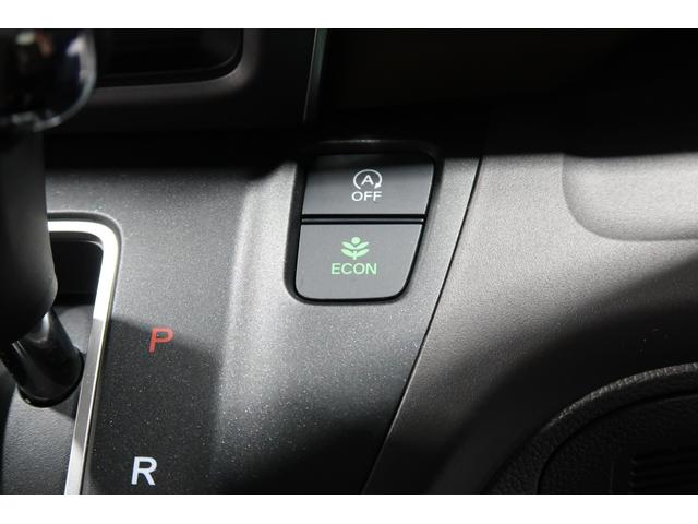 フリード+ G・ホンダセンシング ホンダ認定中古車/ワンオーナー/ドラレコ/ナビ/フルセグ/バックカメラ/USB/Bluetooth/両側パワースライドドア/ETC/シートヒーター/LEDヘッドライト/障害物センサー/衝突軽減ブレーキ(19枚目)