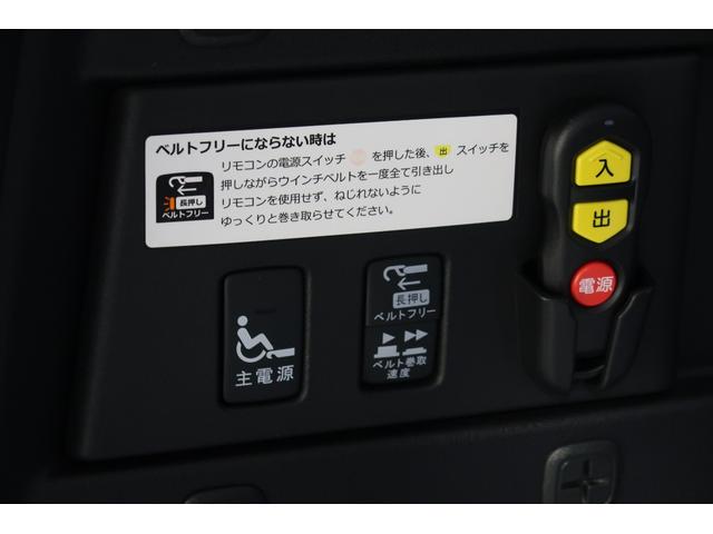 フリード+ G・ホンダセンシング ホンダ認定中古車/ワンオーナー/ドラレコ/ナビ/フルセグ/バックカメラ/USB/Bluetooth/両側パワースライドドア/ETC/シートヒーター/LEDヘッドライト/障害物センサー/衝突軽減ブレーキ(27枚目)