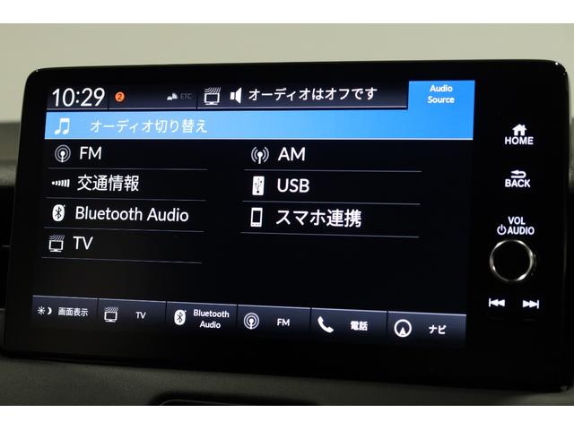 ヴェゼル e:HEVZ ホンダ認定中古車2年保証付き/ワンオーナー/ナビ/フルセグ/バックカメラ/Bluetooth/電動リアゲート/シートヒーター/ETC/LEDヘッドライト/衝突軽減ブレーキ/ホンダセンシング/スマートキ(10枚目)