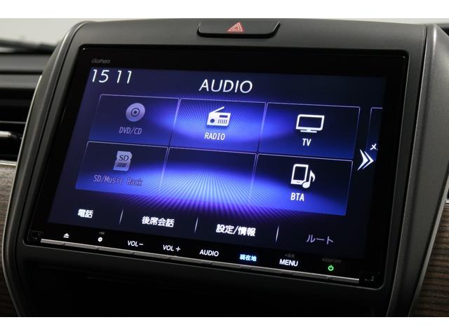 フリードハイブリッド ハイブリッド・クロスターホンダセンシング ホンダ認定中古車/ワンオーナー/ドラレコ/ナビ/フルセグ/Bluetooth/CD.DVD再生可/両側パワースライドドア/シートヒーター/ETC/LEDヘッドライト/衝突軽減ブレーキ/ホンダセンシング(10枚目)