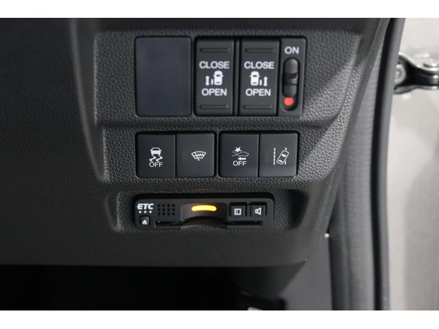 フリードハイブリッド ハイブリッド・クロスターホンダセンシング ホンダ認定中古車/ワンオーナー/ドラレコ/ナビ/フルセグ/Bluetooth/CD.DVD再生可/両側パワースライドドア/シートヒーター/ETC/LEDヘッドライト/衝突軽減ブレーキ/ホンダセンシング(16枚目)