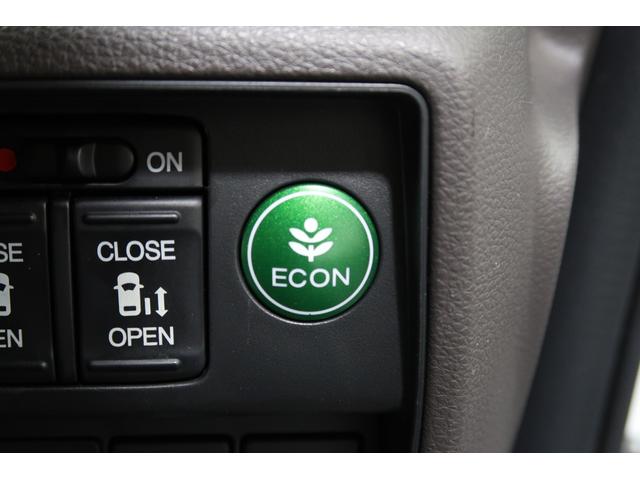 ＥＣＯＮボタンで低燃費モードに☆☆☆ＥＣＯＮスイッチを上手に使ってエコドライブ♪♪環境にもお財布にも優しい装備です☆☆☆