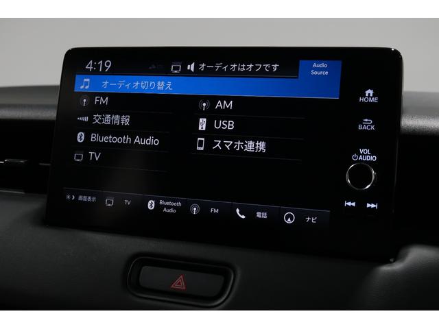 ヴェゼル ｅ：ＨＥＶＺ　認定中古車　２年保証付　ワンオーナー　ナビ　Ｂカメラ　ドラレコ　ＥＴＣ　運転支援　衝突回避支援ブレーキ機能　１オナ　スマキ　Ｐトランク　フルオートエアコン　Ｄレコ　エアバッグ　両席エアバック　Ｒカメ（10枚目）