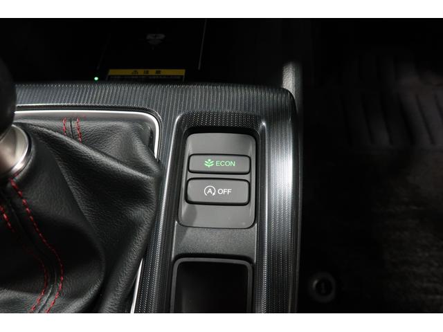 シビック ＥＸ　認定中古車　１年保証付　ワンオーナー　ナビ　Ｂカメラ　ドラレコ　ＥＴＣ　運転支援　Ｒカメ　パーキングセンサー　衝突被害軽減ブレーキ　スマートキーシステム　パワ－シ－ト　１オーナー車　ＵＳＢ　シートＨ（17枚目）