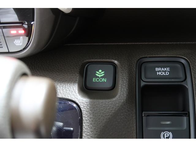 N-WGN L 認定中古車 2年保証付 ナビ Bカメラ ドラレコ ETC 運転支援 デモカー Pセンサー 誤発進抑制 シートヒータ バックカメラ ベンチシート 盗難防止システム ABS スマートキー クルコン USB(14枚目)