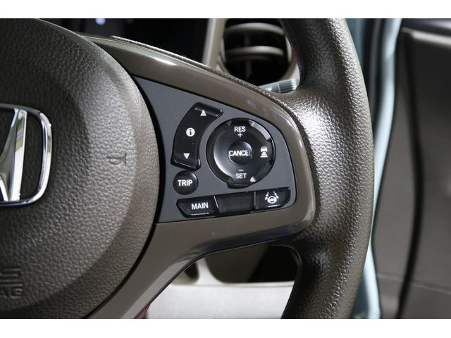 N-WGN L 認定中古車 2年保証付 ナビ Bカメラ ドラレコ ETC 運転支援 デモカー Pセンサー 誤発進抑制 シートヒータ バックカメラ ベンチシート 盗難防止システム ABS スマートキー クルコン USB(19枚目)