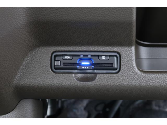 N-WGN L 認定中古車 2年保証付 ナビ Bカメラ ドラレコ ETC 運転支援 デモカー Pセンサー 誤発進抑制 シートヒータ バックカメラ ベンチシート 盗難防止システム ABS スマートキー クルコン USB(21枚目)