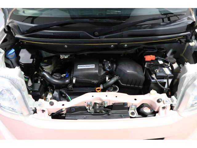 N-BOX G・Lパッケージ 認定中古車 1年保証付 ナビ Bカメラ ETC 運転支援 両PSD I-STOP ベンチ席 カラーバックモニター 全席PW イモビライザー サイドエアバック 地TV AAC 横滑り防止 スマートキー(10枚目)