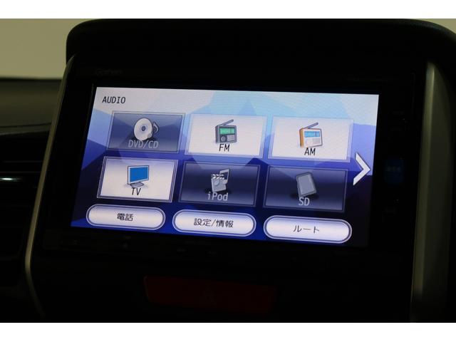 N-BOX G・Lパッケージ 認定中古車 1年保証付 ナビ Bカメラ ETC 運転支援 両PSD I-STOP ベンチ席 カラーバックモニター 全席PW イモビライザー サイドエアバック 地TV AAC 横滑り防止 スマートキー(12枚目)