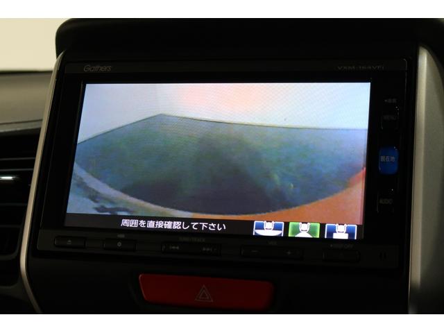 N-BOX G・Lパッケージ 認定中古車 1年保証付 ナビ Bカメラ ETC 運転支援 両PSD I-STOP ベンチ席 カラーバックモニター 全席PW イモビライザー サイドエアバック 地TV AAC 横滑り防止 スマートキー(13枚目)