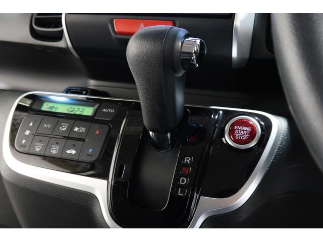 N-BOX G・Lパッケージ 認定中古車 1年保証付 ナビ Bカメラ ETC 運転支援 両PSD I-STOP ベンチ席 カラーバックモニター 全席PW イモビライザー サイドエアバック 地TV AAC 横滑り防止 スマートキー(14枚目)