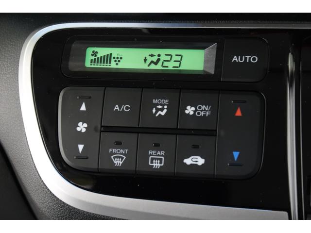 N-BOX G・Lパッケージ 認定中古車 1年保証付 ナビ Bカメラ ETC 運転支援 両PSD I-STOP ベンチ席 カラーバックモニター 全席PW イモビライザー サイドエアバック 地TV AAC 横滑り防止 スマートキー(16枚目)