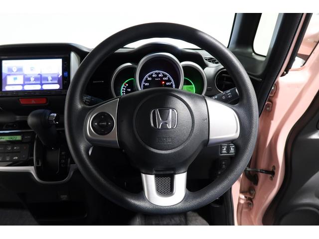 N-BOX G・Lパッケージ 認定中古車 1年保証付 ナビ Bカメラ ETC 運転支援 両PSD I-STOP ベンチ席 カラーバックモニター 全席PW イモビライザー サイドエアバック 地TV AAC 横滑り防止 スマートキー(17枚目)