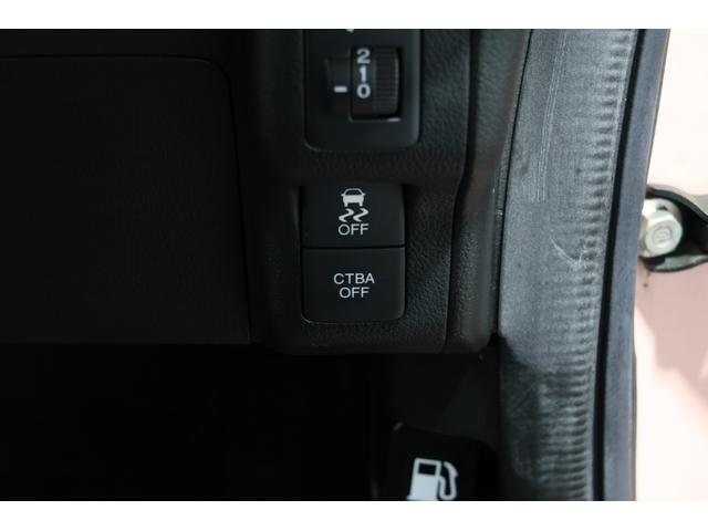 N-BOX G・Lパッケージ 認定中古車 1年保証付 ナビ Bカメラ ETC 運転支援 両PSD I-STOP ベンチ席 カラーバックモニター 全席PW イモビライザー サイドエアバック 地TV AAC 横滑り防止 スマートキー(18枚目)