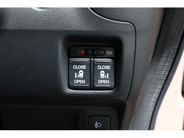 N-BOX G・Lパッケージ 認定中古車 1年保証付 ナビ Bカメラ ETC 運転支援 両PSD I-STOP ベンチ席 カラーバックモニター 全席PW イモビライザー サイドエアバック 地TV AAC 横滑り防止 スマートキー(19枚目)