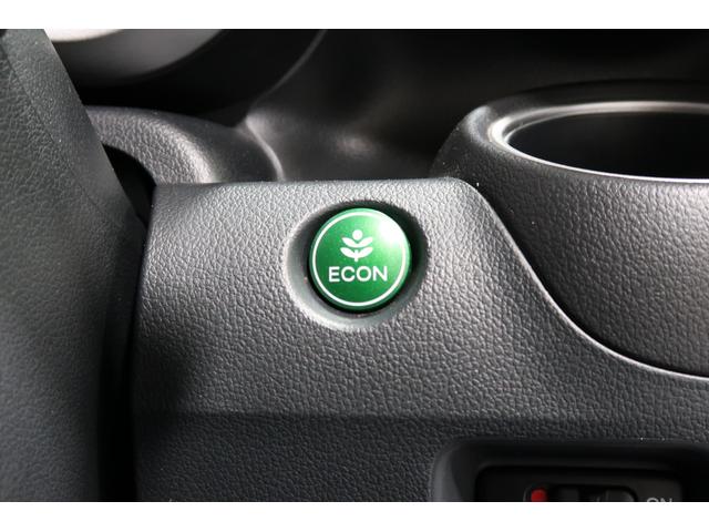 N-BOX G・Lパッケージ 認定中古車 1年保証付 ナビ Bカメラ ETC 運転支援 両PSD I-STOP ベンチ席 カラーバックモニター 全席PW イモビライザー サイドエアバック 地TV AAC 横滑り防止 スマートキー(20枚目)