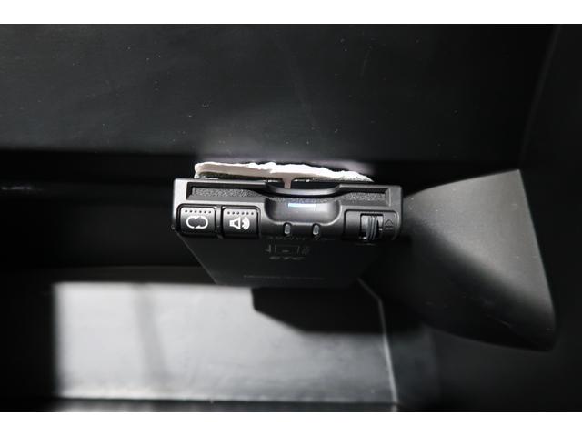 N-BOX G・Lパッケージ 認定中古車 1年保証付 ナビ Bカメラ ETC 運転支援 両PSD I-STOP ベンチ席 カラーバックモニター 全席PW イモビライザー サイドエアバック 地TV AAC 横滑り防止 スマートキー(21枚目)