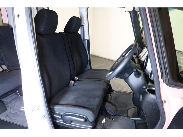 N-BOX G・Lパッケージ 認定中古車 1年保証付 ナビ Bカメラ ETC 運転支援 両PSD I-STOP ベンチ席 カラーバックモニター 全席PW イモビライザー サイドエアバック 地TV AAC 横滑り防止 スマートキー(23枚目)
