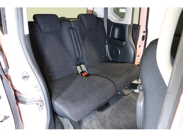 N-BOX G・Lパッケージ 認定中古車 1年保証付 ナビ Bカメラ ETC 運転支援 両PSD I-STOP ベンチ席 カラーバックモニター 全席PW イモビライザー サイドエアバック 地TV AAC 横滑り防止 スマートキー(24枚目)