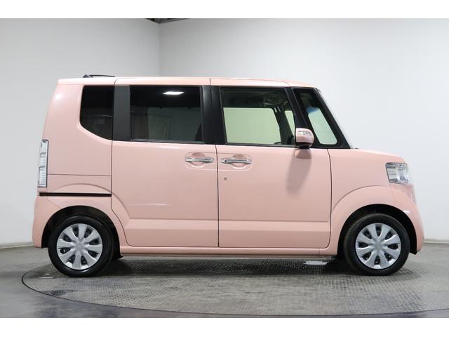 N-BOX G・Lパッケージ 認定中古車 1年保証付 ナビ Bカメラ ETC 運転支援 両PSD I-STOP ベンチ席 カラーバックモニター 全席PW イモビライザー サイドエアバック 地TV AAC 横滑り防止 スマートキー(26枚目)