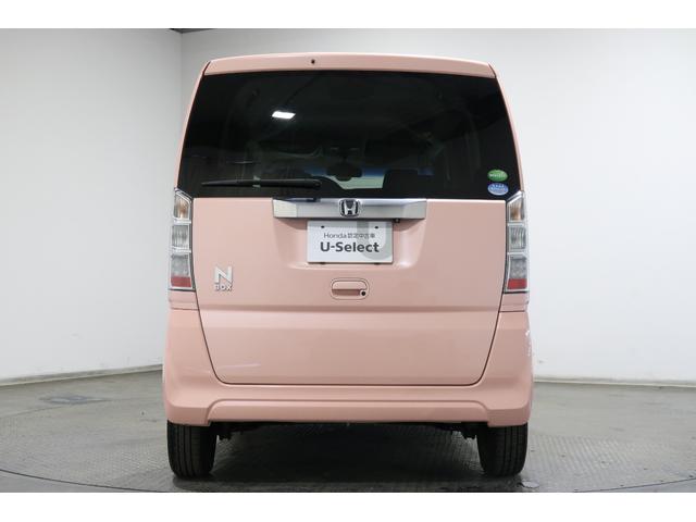 N-BOX G・Lパッケージ 認定中古車 1年保証付 ナビ Bカメラ ETC 運転支援 両PSD I-STOP ベンチ席 カラーバックモニター 全席PW イモビライザー サイドエアバック 地TV AAC 横滑り防止 スマートキー(28枚目)