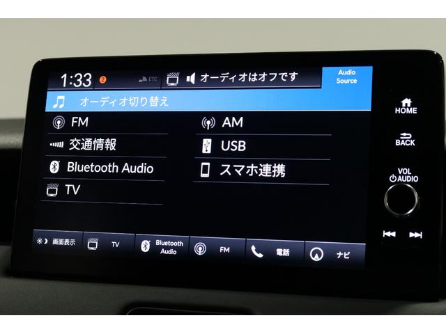 ヴェゼル ｅ：ＨＥＶＺ　ホンダ認定中古車　２年保証　メモリーナビ　Ｂカメラ　ドラレコ　ＥＴＣ　デモカー　衝突回避支援ブレーキ機能　スマキ　Ｐトランク　フルオートエアコン　エアバッグ　両席エアバック　Ｒカメ　パワーウィンドウ（11枚目）