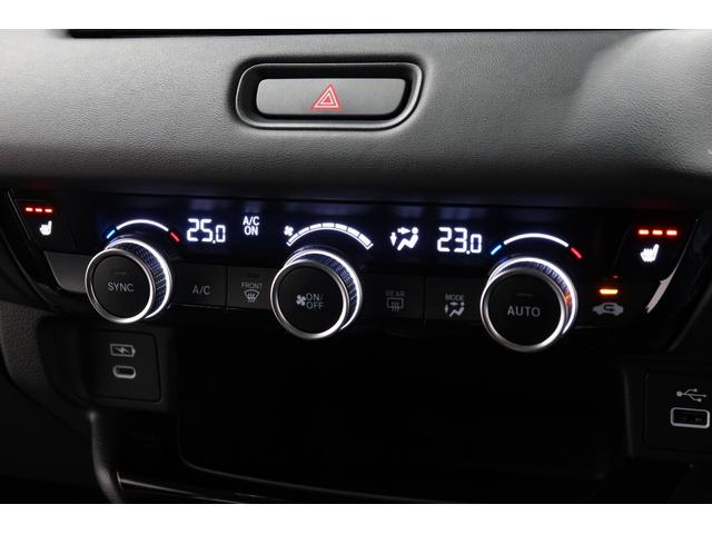 ヴェゼル ｅ：ＨＥＶＺ　ホンダ認定中古車　２年保証　メモリーナビ　Ｂカメラ　ドラレコ　ＥＴＣ　デモカー　衝突回避支援ブレーキ機能　スマキ　Ｐトランク　フルオートエアコン　エアバッグ　両席エアバック　Ｒカメ　パワーウィンドウ（15枚目）