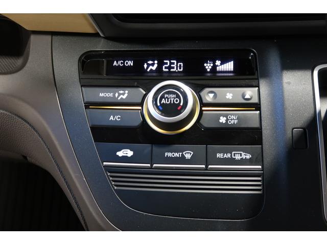 フリード Ｇ・ホンダセンシング　ワンオーナー　ナビ　Ｂカメラ　ドラレコ　ＥＴＣ　運転支援　追突被害軽減ブレーキ　ｉストップ　Ｗエアバッグ　パワーウィンドウ　１オ－ナ－　アクティブクルーズコントロール　スマートキ　カラーバックモニター（15枚目）