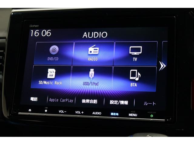 ステップワゴンスパーダ スパーダ・クールスピリットホンダセンシング 認定中古車 1年保証付 ナビ Bカメラ ドラレコ ETC 運転支援 全周囲カメラ サイドエアバック スマートキ アラウンドビューモニター 左右電動スライドドア バックモニタ Wエアコン 地TV USB(12枚目)