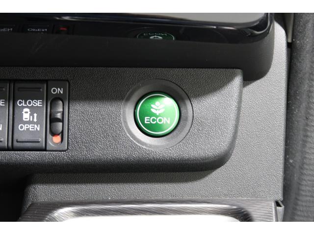 ステップワゴンスパーダ スパーダ・クールスピリットホンダセンシング 認定中古車 1年保証付 ナビ Bカメラ ドラレコ ETC 運転支援 全周囲カメラ サイドエアバック スマートキ アラウンドビューモニター 左右電動スライドドア バックモニタ Wエアコン 地TV USB(23枚目)