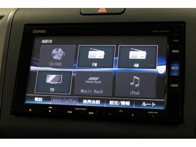 フリード Ｇ・ホンダセンシング　認定中古車　１年保証付　メモリーナビ　ＥＴＣ　ドラレコ　Ｆセグ　追突被害軽減ブレーキ　ｉストップ　電格ドアミラー　Ｗエアバッグ　パワーウィンドウ　ＡＵＸ対応　車線逸脱警報システム　スマートキ　ＶＳＡ（15枚目）