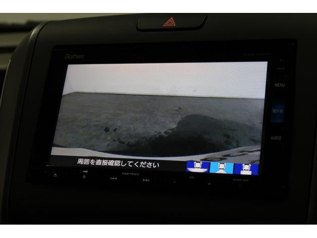 フリード Ｇ・ホンダセンシング　認定中古車　１年保証付　メモリーナビ　ＥＴＣ　ドラレコ　Ｆセグ　追突被害軽減ブレーキ　ｉストップ　電格ドアミラー　Ｗエアバッグ　パワーウィンドウ　ＡＵＸ対応　車線逸脱警報システム　スマートキ　ＶＳＡ（16枚目）