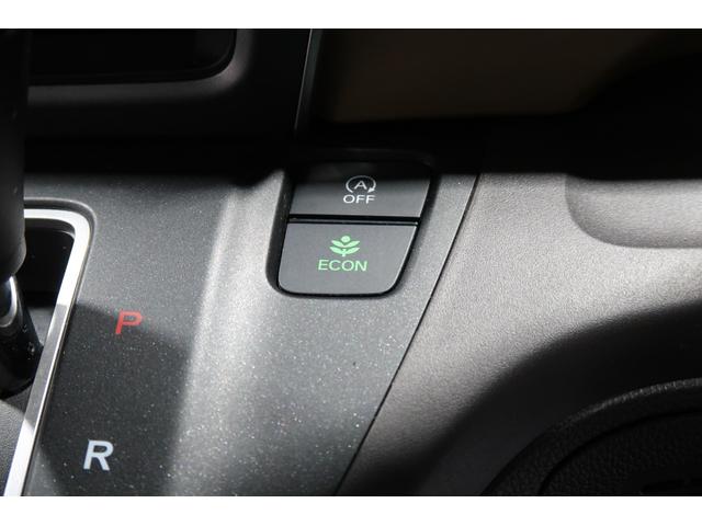 フリード Ｇ・ホンダセンシング　認定中古車　１年保証付　メモリーナビ　ＥＴＣ　ドラレコ　Ｆセグ　追突被害軽減ブレーキ　ｉストップ　電格ドアミラー　Ｗエアバッグ　パワーウィンドウ　ＡＵＸ対応　車線逸脱警報システム　スマートキ　ＶＳＡ（21枚目）