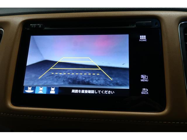 ヴェゼル ハイブリッドZ・ホンダセンシング ホンダ認定中古車 1年保証 ナビ Bカメラ ETC ワンオーナー レーダーサポート フロントカメラ Wエアコン 1オーナ- DVD再生機能 横滑り防止システム バックアイカメラ 盗難防止装置 フルセ(13枚目)